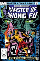 Cover for Master of Kung Fu #117