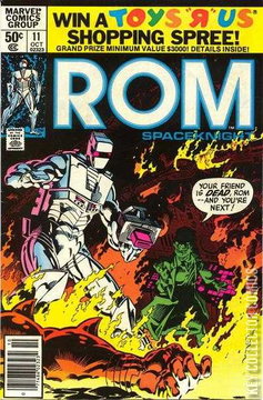 Variant Cover for ROM #11