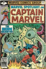 Cover for Marvel Spotlight #3