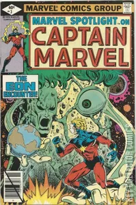 Marvel Spotlight #3