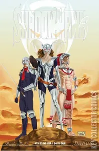 Shadowhawk #13