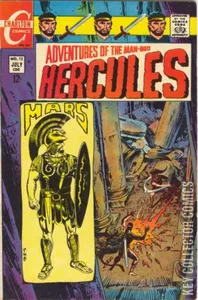 Hercules #12