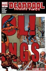 Variant Cover for Deadpool: Suicide Kings #3