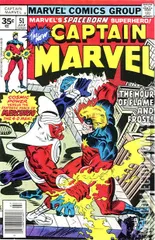 Variant Cover for Captain Marvel #51