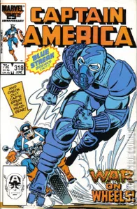 Captain America #318