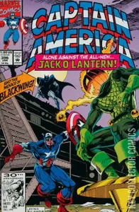Captain America #396