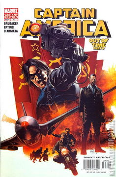 Variant Cover for Captain America #6