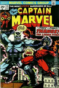 Captain Marvel #33