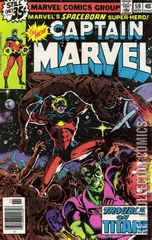 Cover for Captain Marvel #59