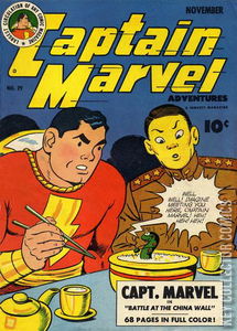 Captain Marvel Adventures #29