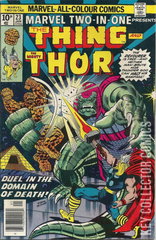 Variant Cover for Marvel Two-In-One #23