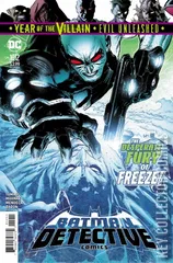 Cover for Detective Comics #1012