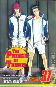 The Prince of Tennis #37