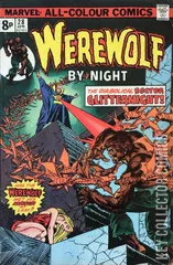 Variant Cover for Werewolf By Night #28