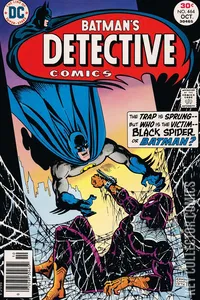 Detective Comics #464
