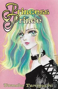 Princess Prince #6