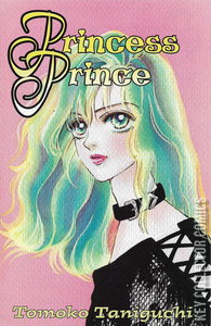 Princess Prince #6