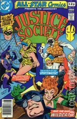Cover for All-Star Comics #73