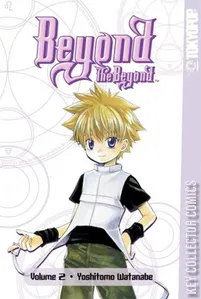 Beyond the Beyond #2