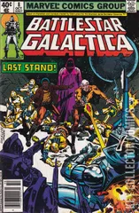 Variant Cover for Battlestar Galactica #8