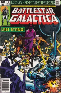 Battlestar Galactica #8