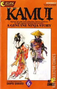 The Legend of Kamui #6