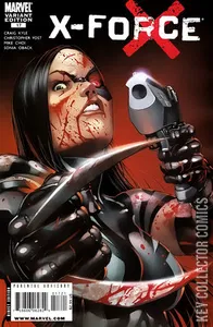 X-Force #17