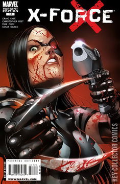 Variant Cover for X-Force #17