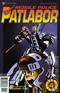 Mobile Police Patlabor Part Two #4