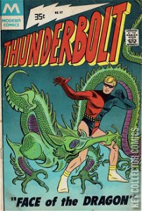 Thunderbolt #57