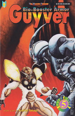 Bio-Booster Armor Guyver Part Five