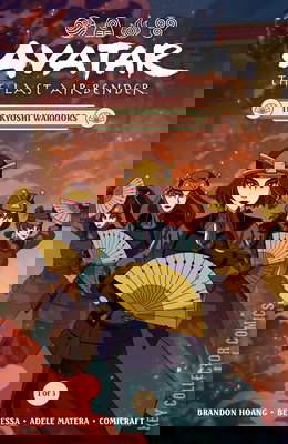 Avatar: The Last Airbender - The Kyoshi Warriors