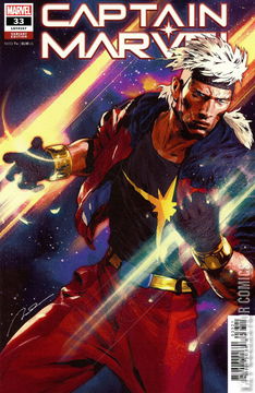 Variant Cover for Captain Marvel #33