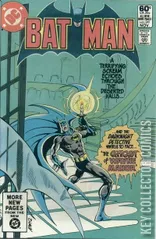 Cover for Batman #341