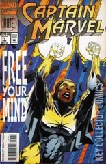 Cover for Captain Marvel #2 (1)