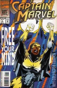 Captain Marvel #2 (1)