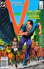 Variant Cover for V #15