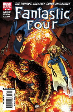 Variant Cover for Fantastic Four #551