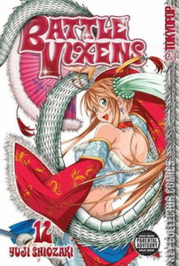 Battle Vixens #12