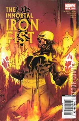 Variant Cover for Immortal Iron Fist #17