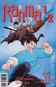 Ranma 1/2 Part Eight #11