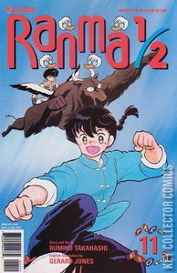 Ranma 1/2 Part Eight #11