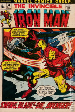 Variant Cover for Iron Man #51