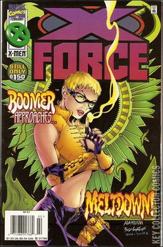 Variant Cover for X-Force #51