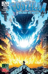 Variant Cover for Godzilla: Rulers of Earth #13