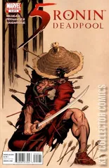 Variant Cover for 5 Ronin #5