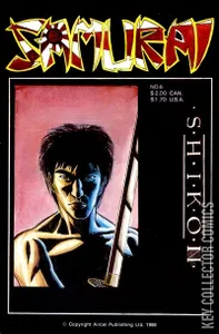 Samurai #6