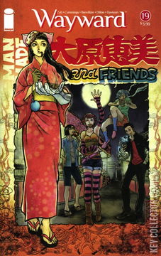 Variant Cover for Wayward #19