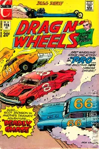 Drag N' Wheels #58