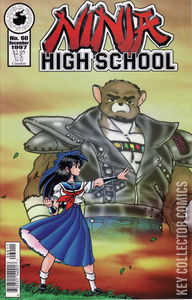 Ninja High School #60